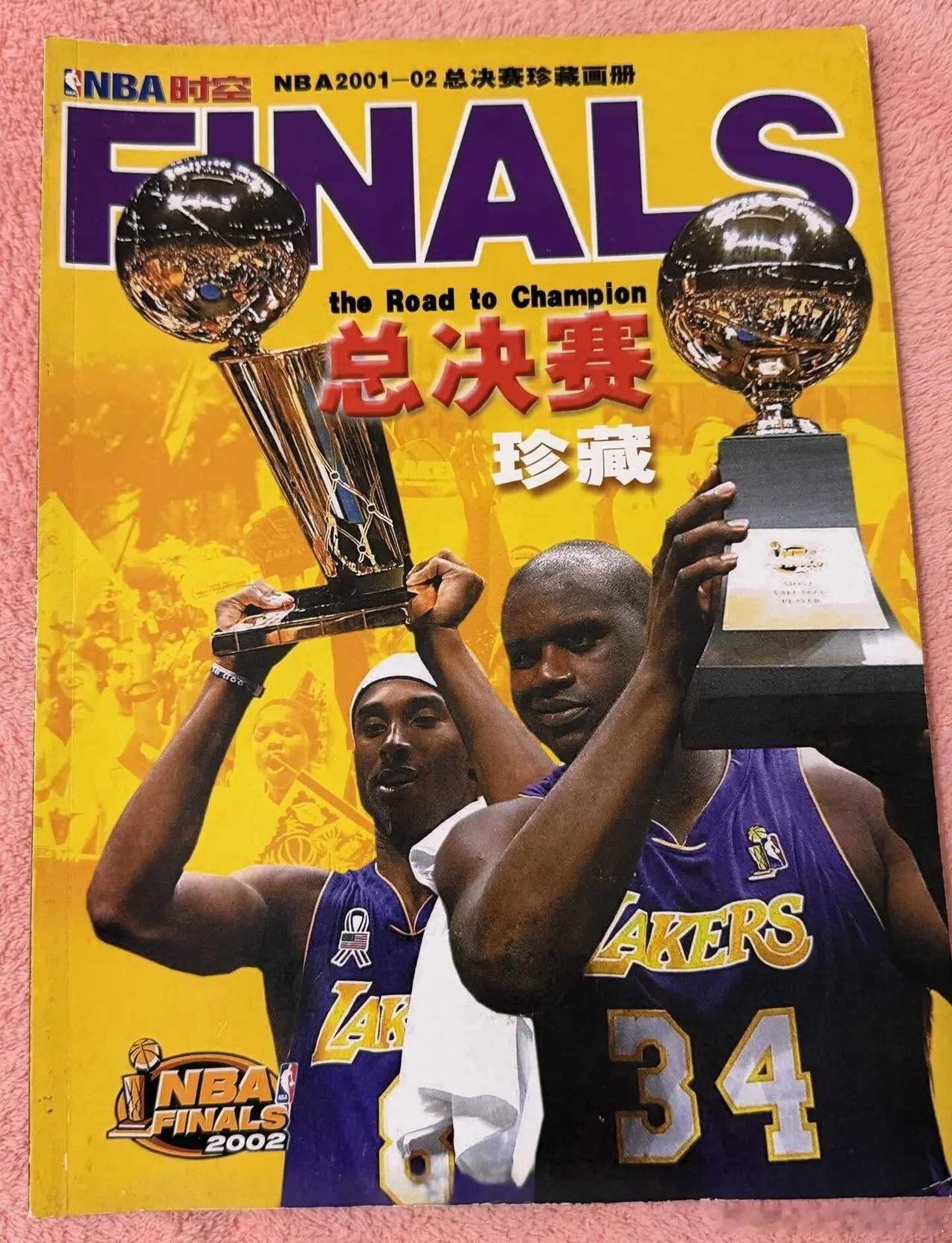 2002NBA总决赛珍藏！科比KobeBryant湖人国度