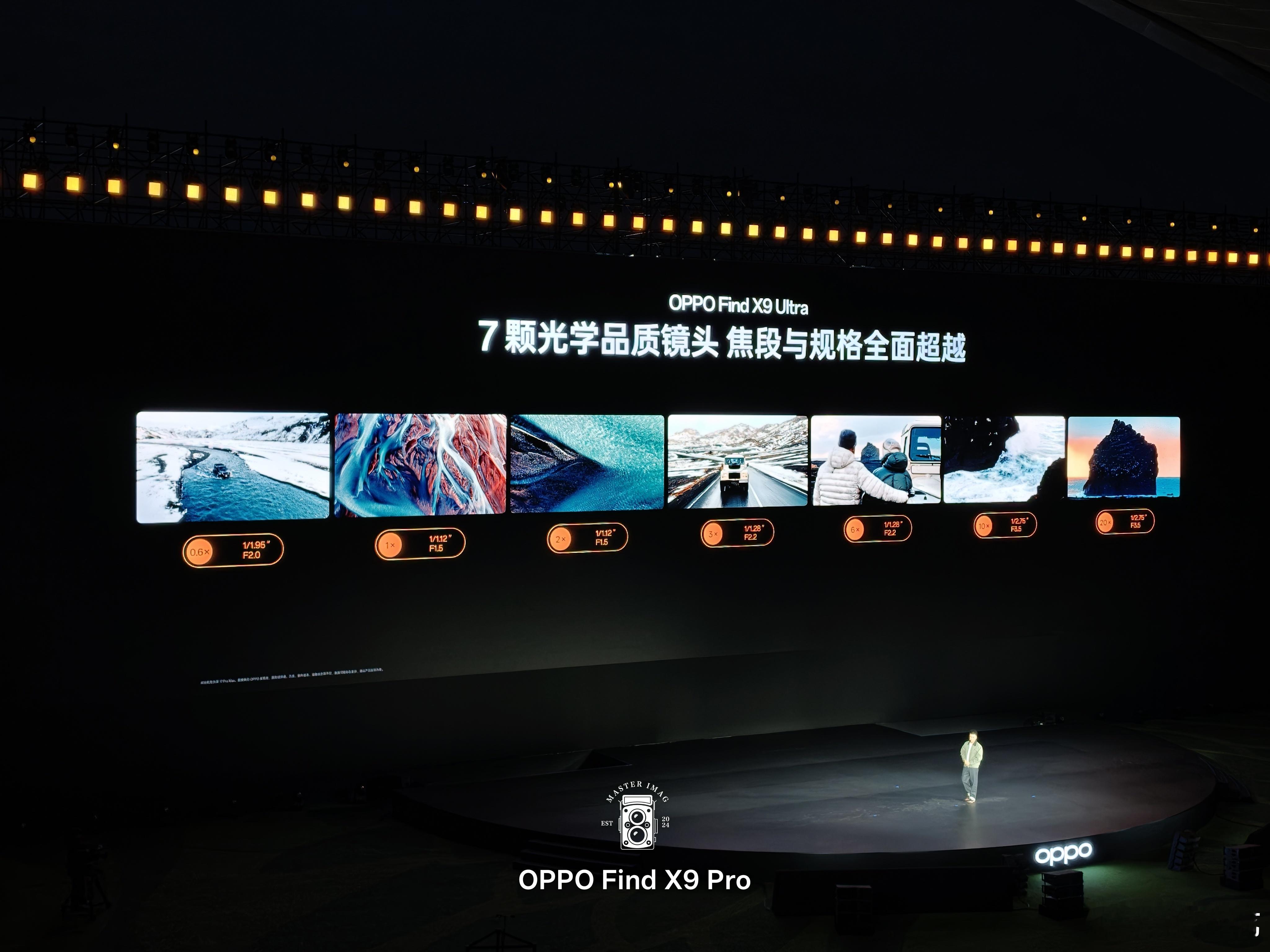 车媒老师看过来，OPPO Find X9 Ultra拍的视频宣传片都是车，明示诸