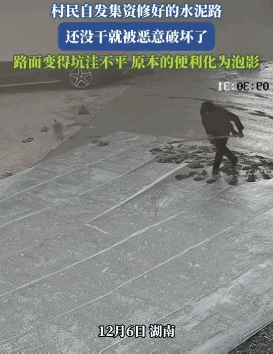 这个人太坏了。真的服气。