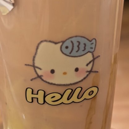 每日一善 ①☀️极好 7️⃣8️⃣6️⃣ ️  ，🉑蹭  ，🈲快🧱②与极好