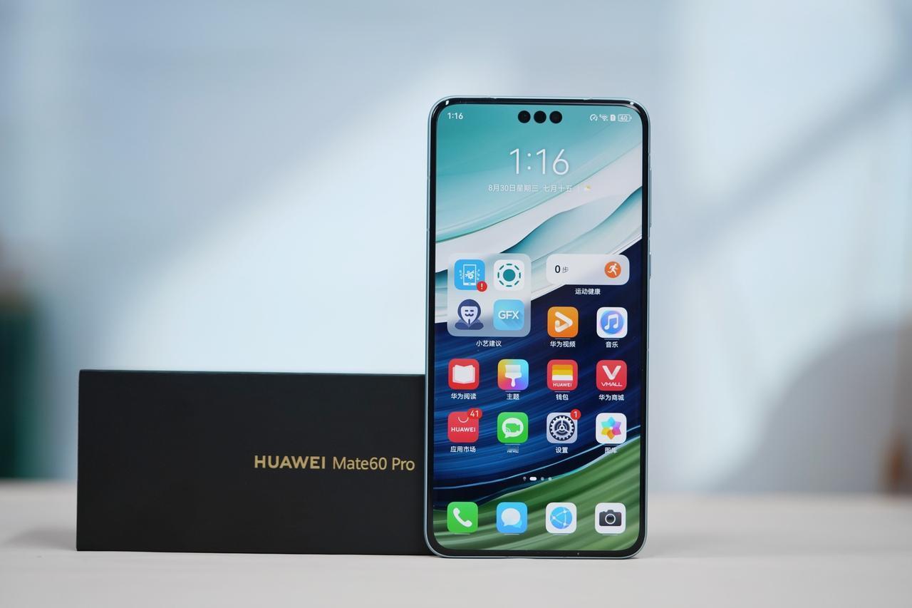 【华为Mate 60系列降价800元】今天0点起，华为Mate 60系列宣布全平