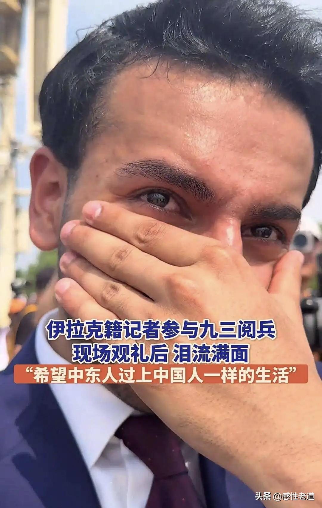 伊拉克记者方浩明订婚的消息温暖了全网，这位说着一口流利中文、真诚又通透的外国小伙