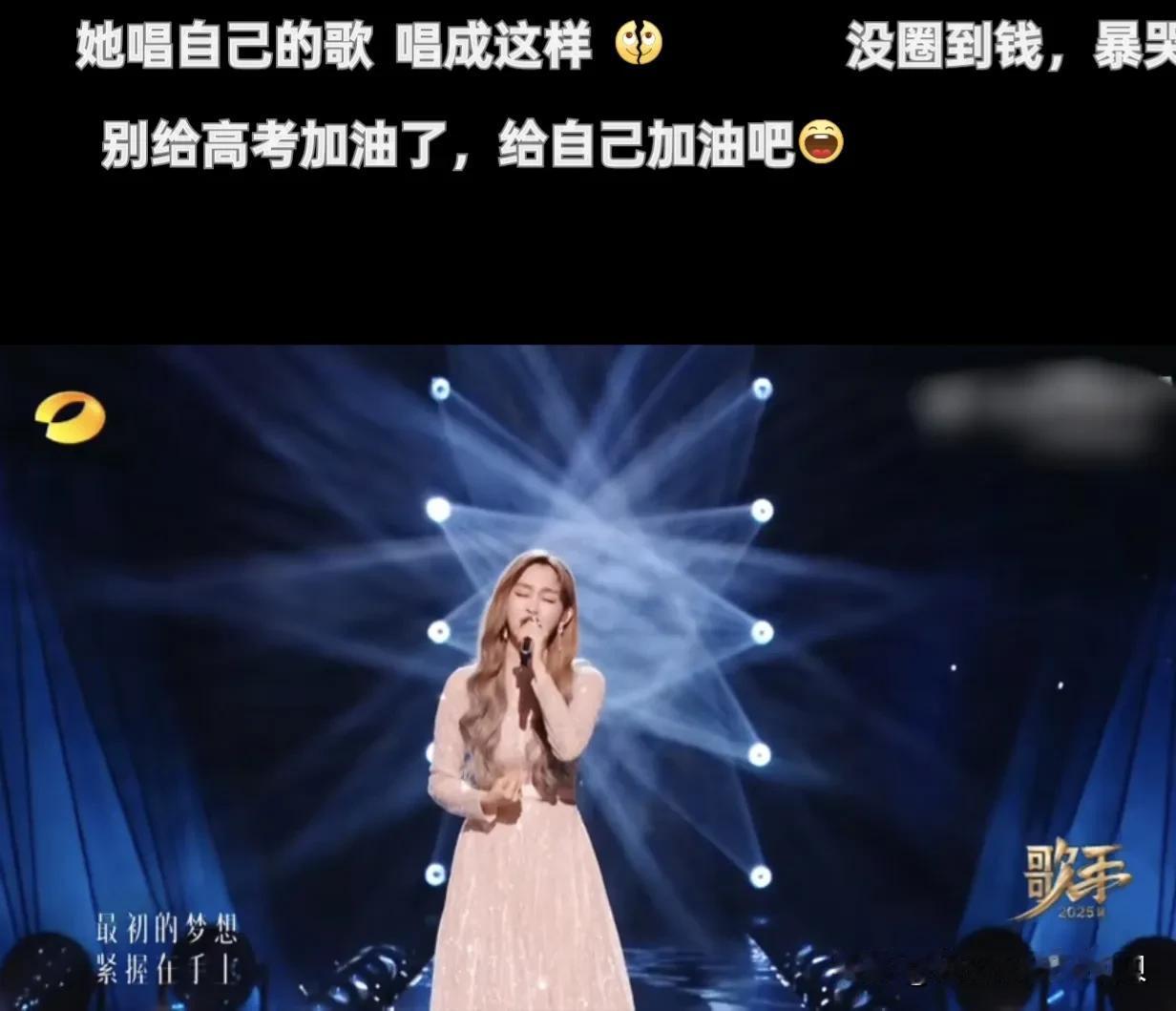 不算范玮琪的粉丝，但是不理解内娱一些网友，为什么对她的恶意这么大？

坦白讲，她