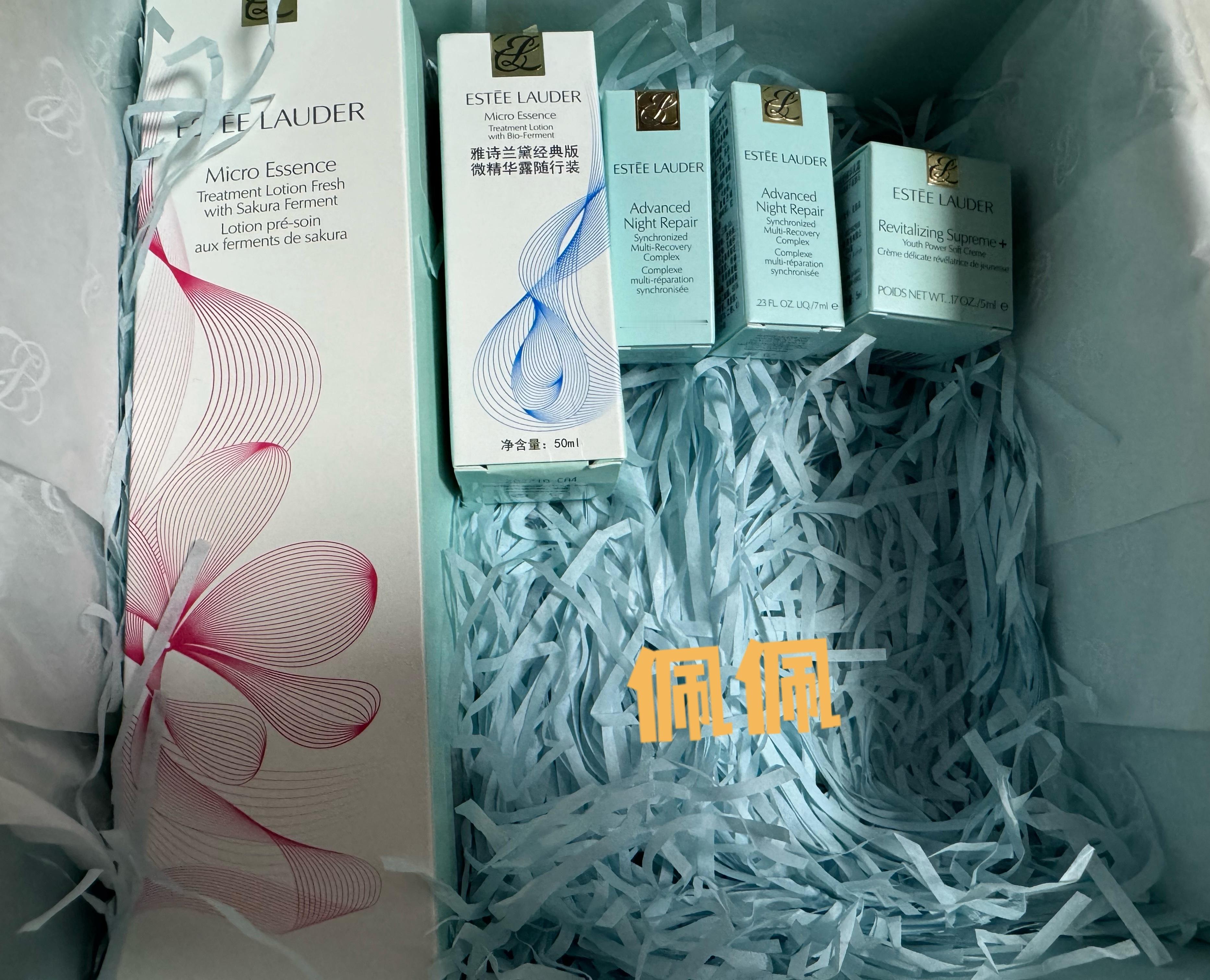 国庆前给我妈买的樱花水到了今天玩回家终于拿到了！[开学季][开学季]杨幂雅诗兰黛