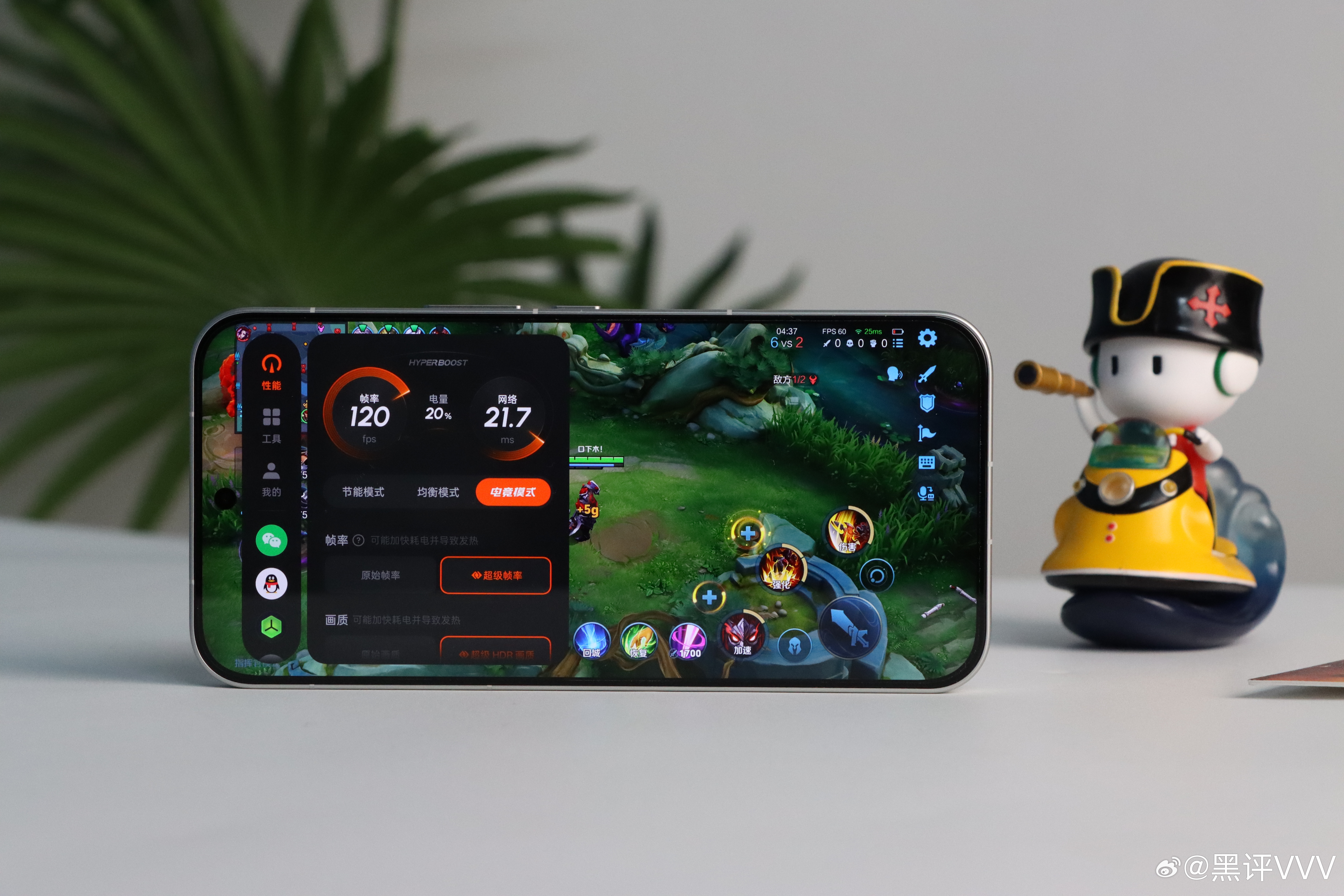 OPPO K15 Pro系列支持165Hz高刷游戏特别爽特别是喜欢FPS游戏的朋