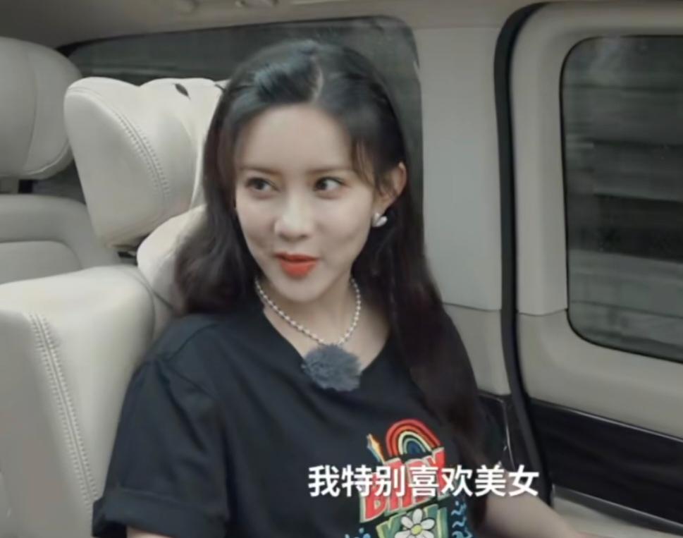 孟子义:“我特别喜欢美女，我就是看这个女孩好看，我就会很想跟她做朋友，就像是我身