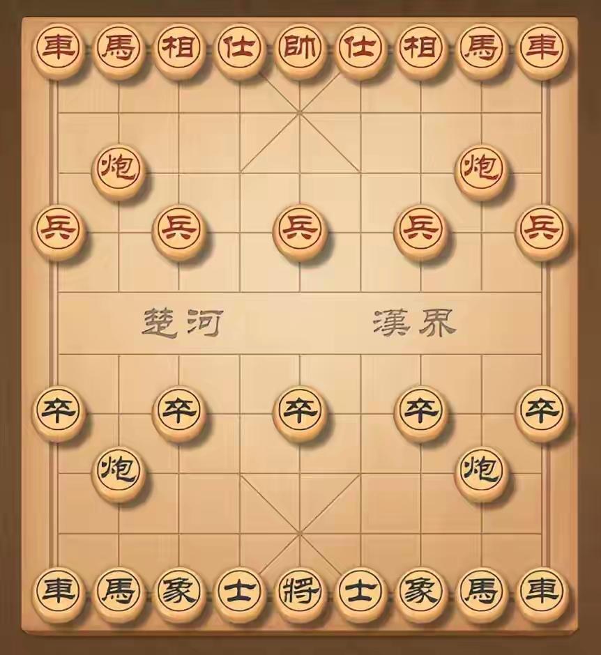 我对象棋尤为喜爱，然而棋艺却不尽如人意，一旦遇到高手，便会败下阵来。


我对象