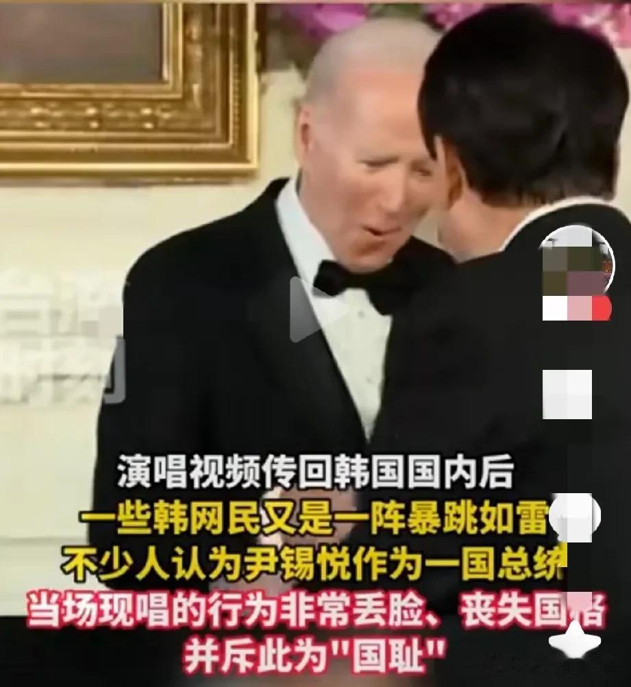 韩国网友怒了！一国总统在晚宴上又唱又跳的成何体统？对此韩国一些网民一针见血的指出