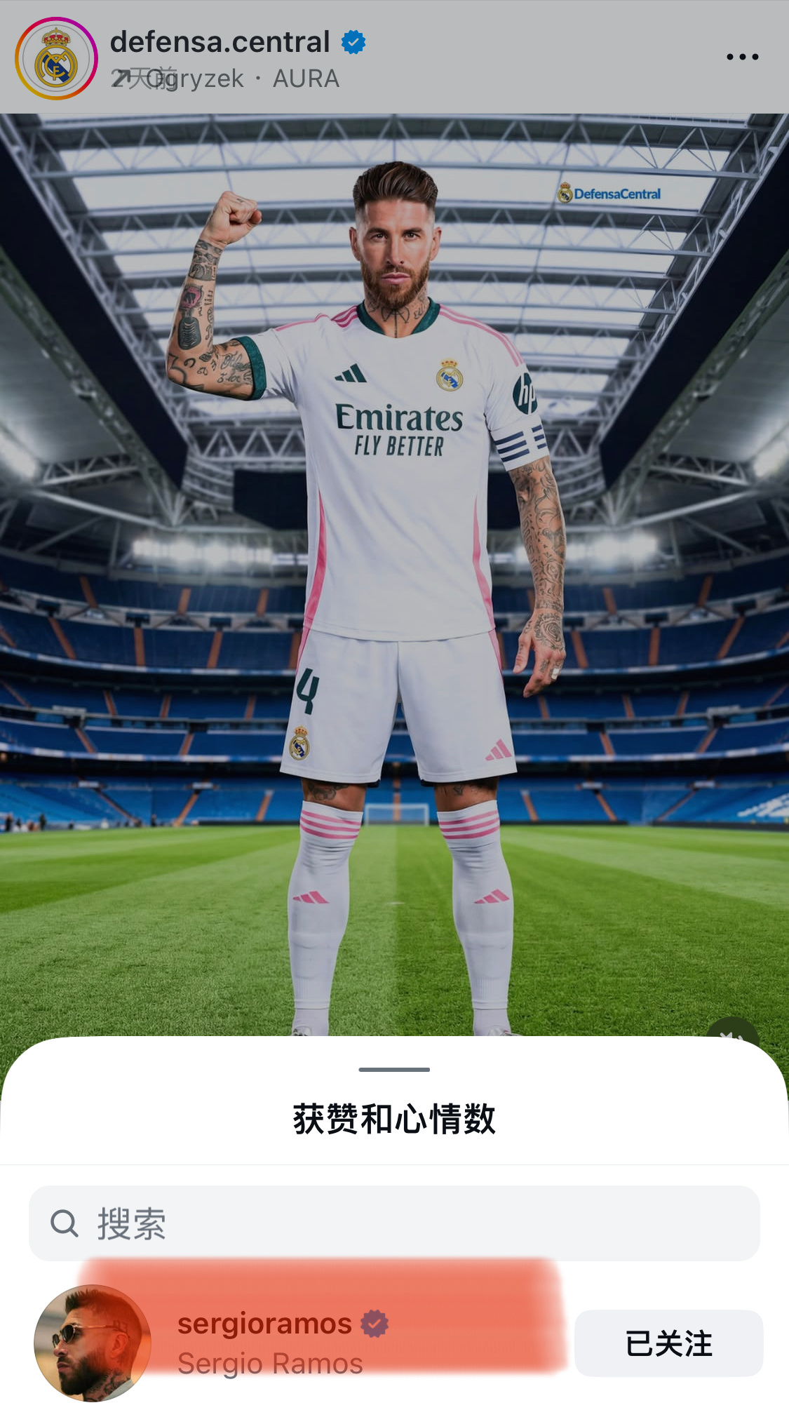 拉莫水怎么赞这个。。。