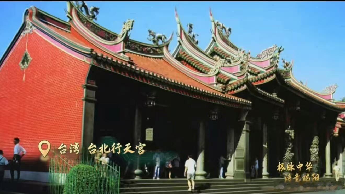 山西关公信俗两岸同心精彩关公演绎诠释忠义仁勇，解州关帝庙留存千年武庙文脉。关公信