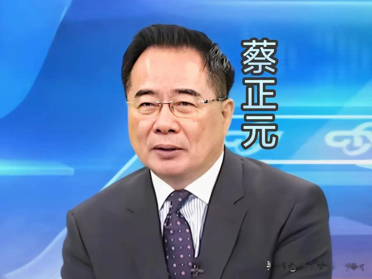蔡正元怒怼日本：560亿搞公关？历史账谁敢赖？2025年真相曝光！
 
最近日本