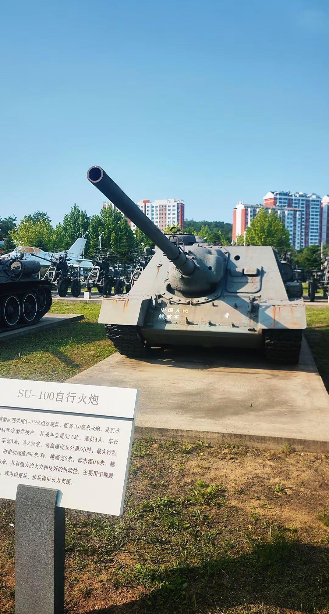 t34-85 su100 苏系果然要打头包。t34坦克 su100歼击车 苏系 