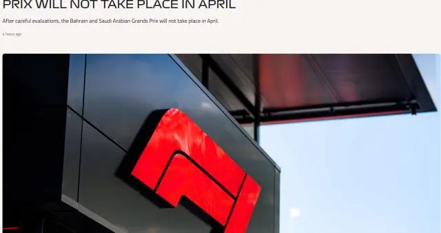 巴林和沙特两站叫停且无替代 2026赛季F1减至22站