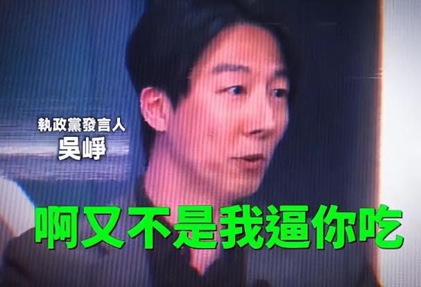 台湾全岛震怒！

眼下，台湾民众正陷入极度恐慌，因为每天吃的油竟是一级致癌物。面