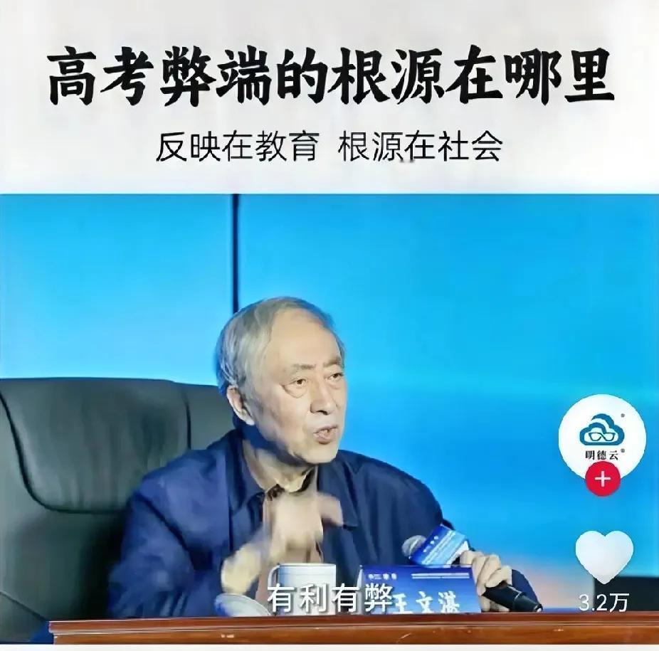 大学毕业混职场，不得不知晓规矩，许多事身不由己。饭局上嗓门最大，往往混得最一般。