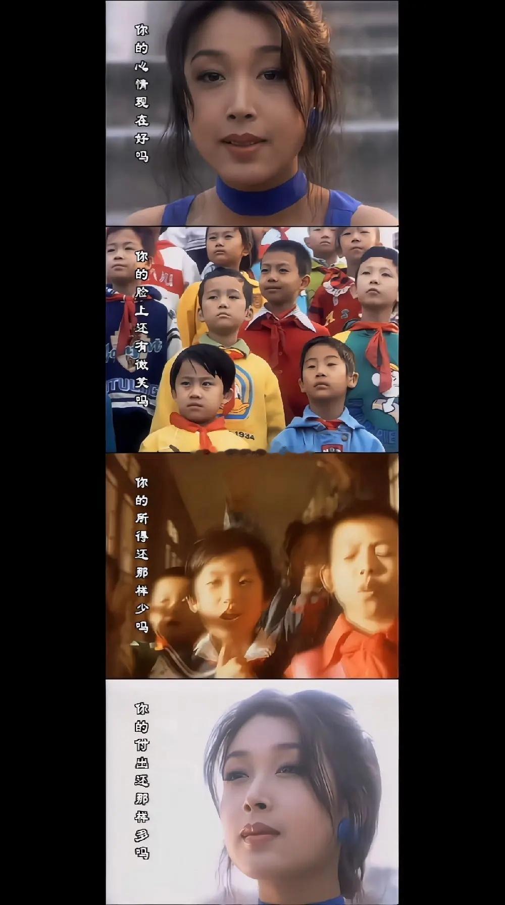 祝你平安，孙悦老师夺命四连问，你有答案了吗？