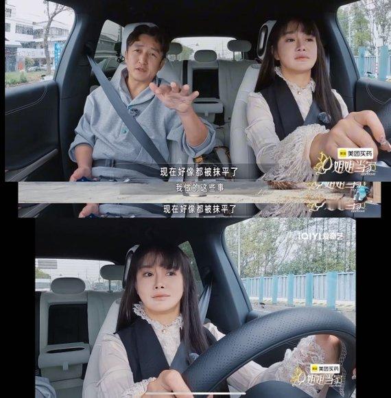 姐姐当家和花少2是一个导演陈歆宇连着做了花少2和姐姐当家，王琳沉默三分钟、小鹿聊