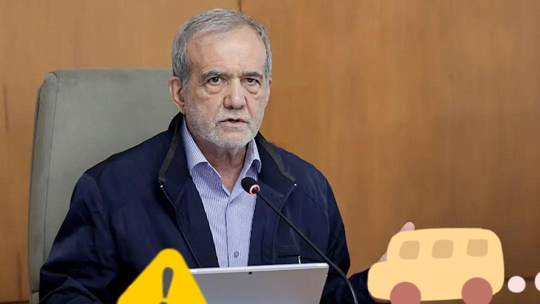 当地时间4月24日，伊朗代表团预计于当日与巴基斯坦调解方举行会谈，但不会与美国代