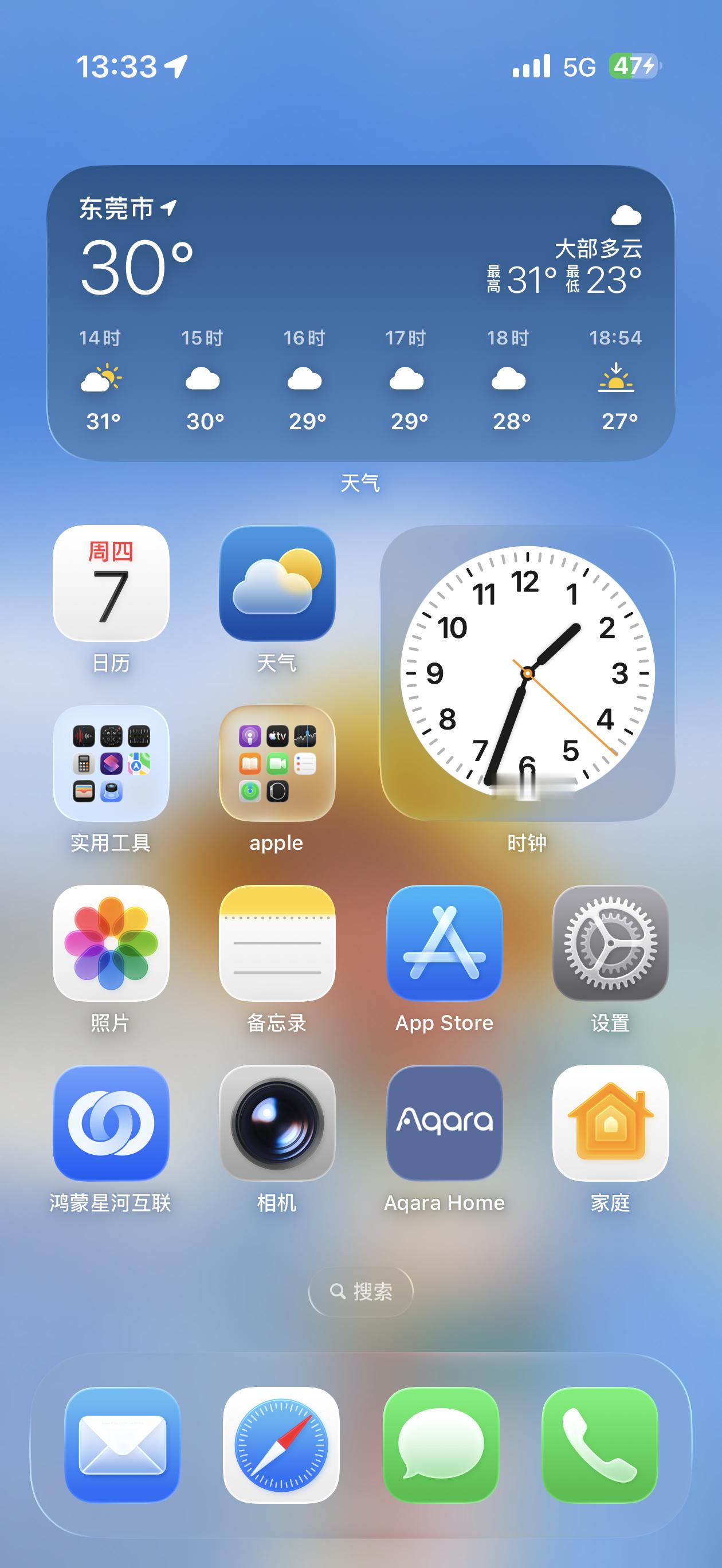 这次出差主力机带的iPhone Air，开始第一天飞机四小时没怎么玩所以没有参考