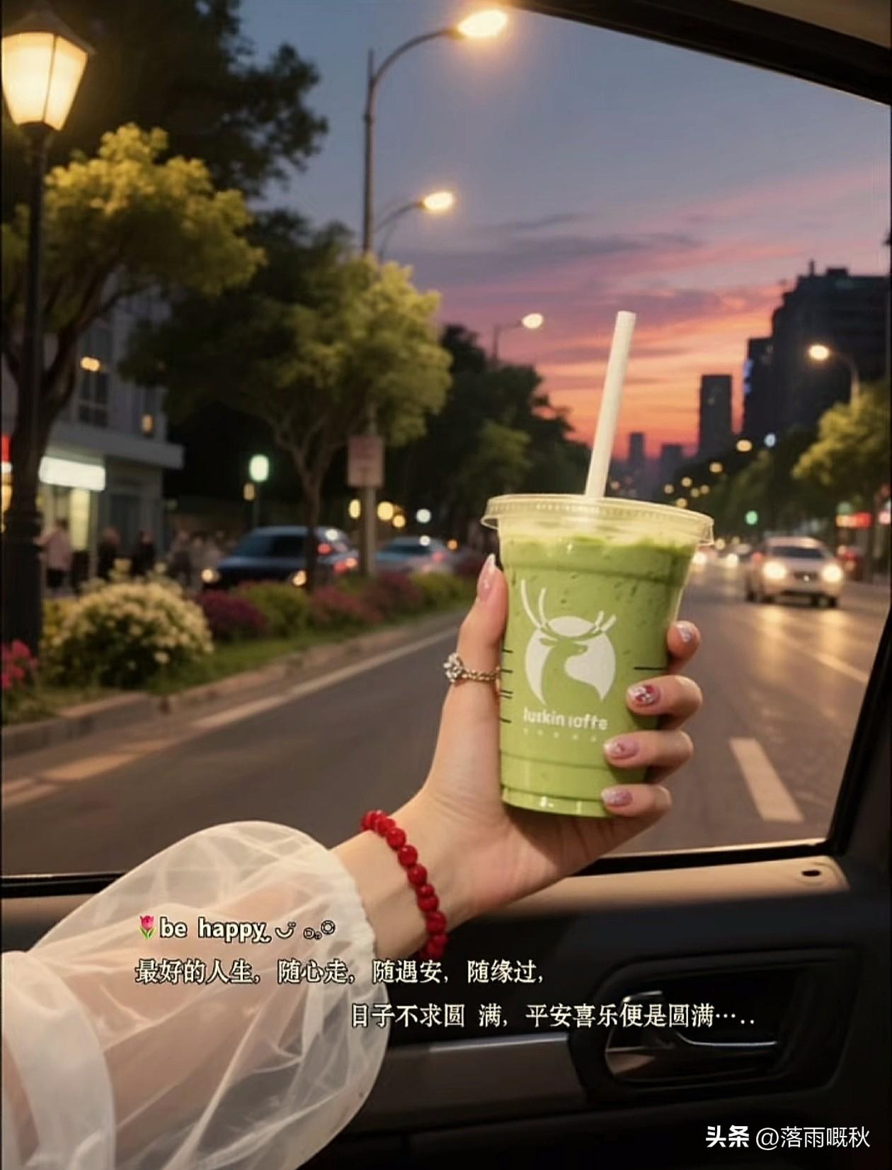 ᦦ້ᮨ꯭໌   ˗ˋˏ ♡ ˎˊ˗ ·𝒘𝒐𝒓𝒌𝒊𝒏𝒈  𓀨
﹊﹊