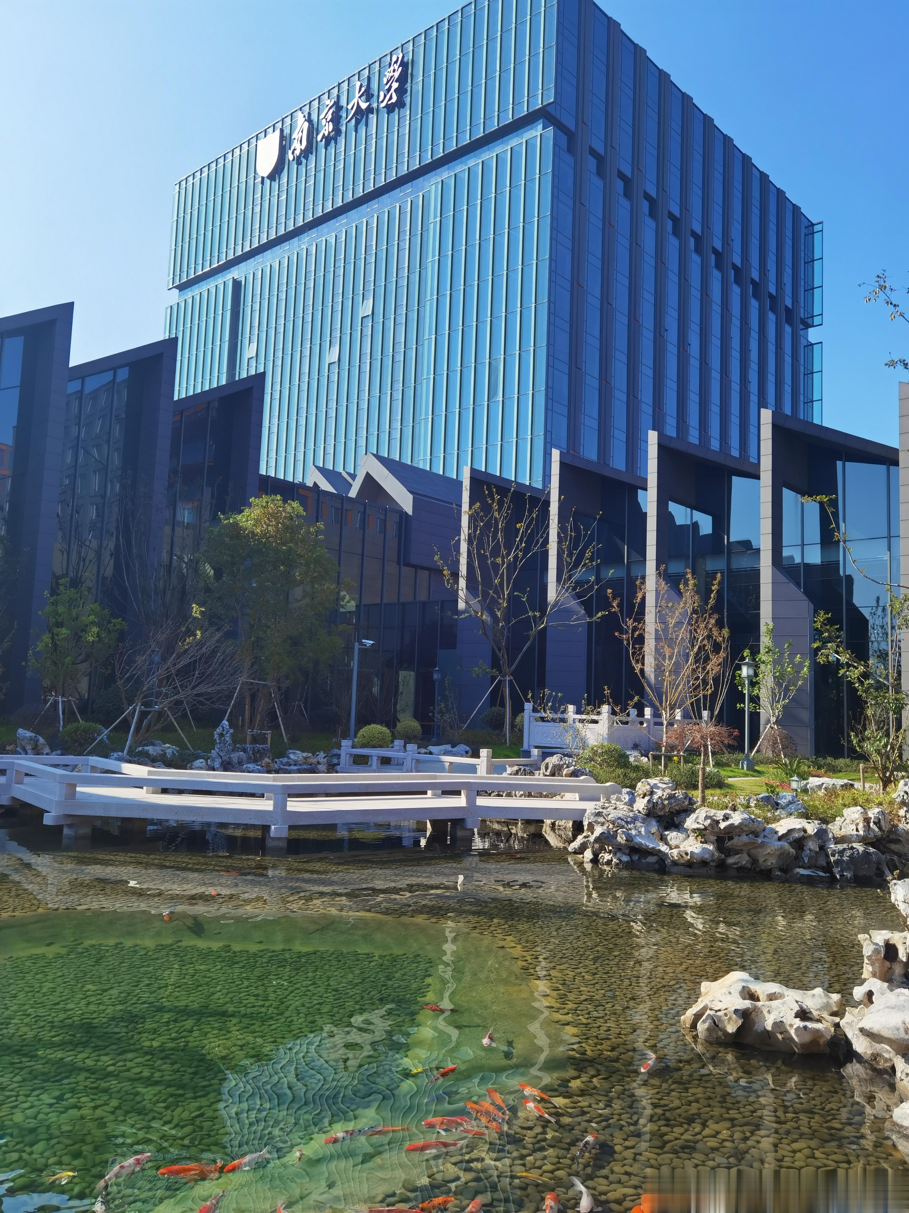参观南京大学苏州校区[赞]，母校建到了老家，要不再作为走读生再上个学？[二哈][