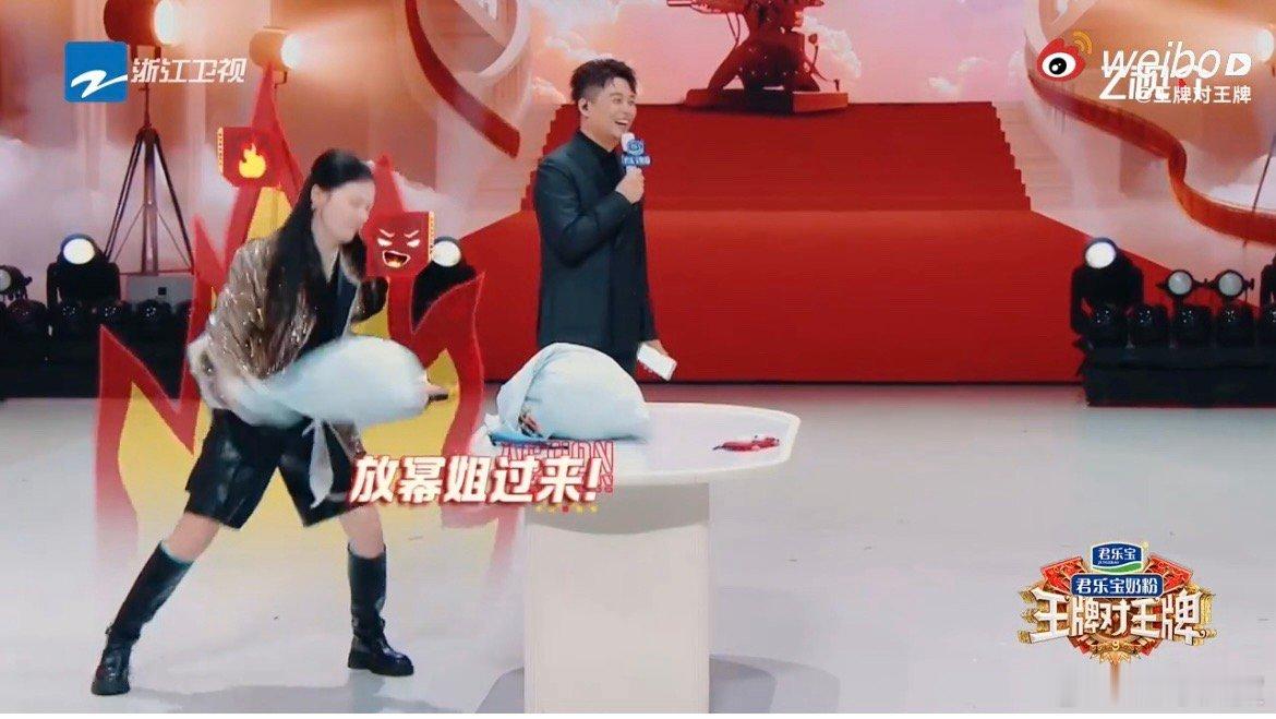 杨幂的温柔刀王牌对王牌杨幂的“温柔刀”名不虚传！在王牌对王牌里先声夺人，哄得金九