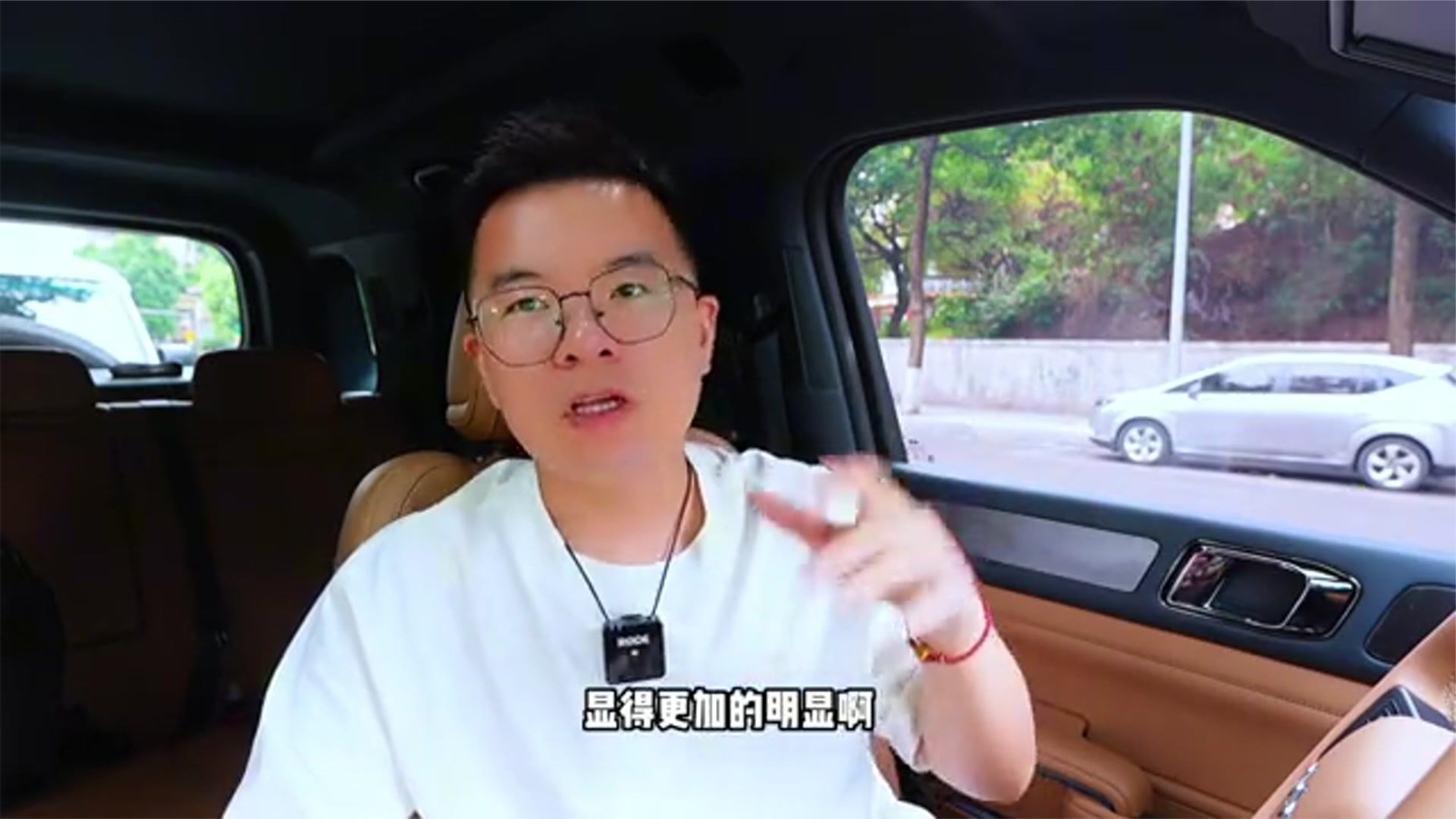 方程豹钛9价格或已明牌 又要成为下一个爆款