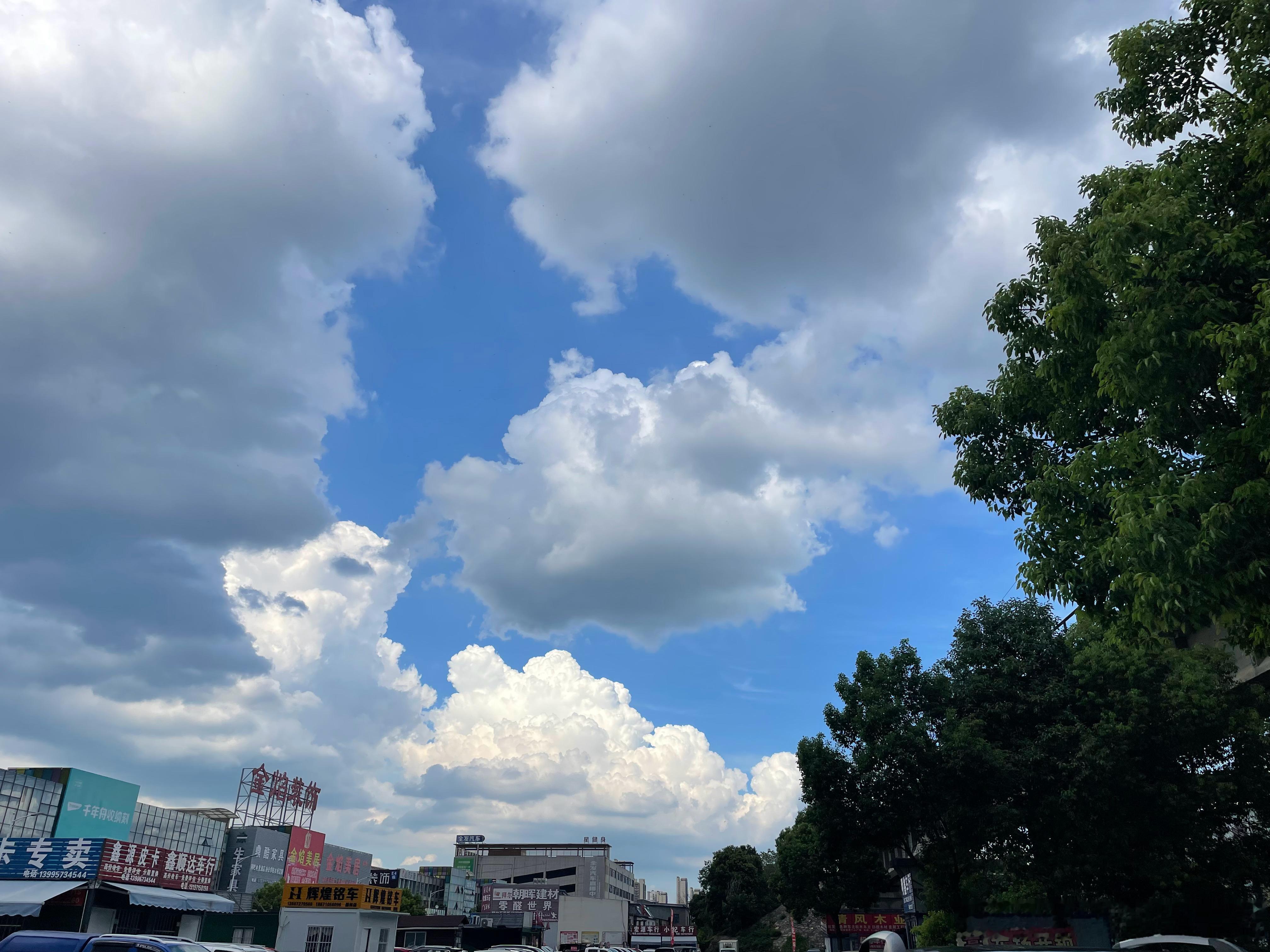 今日无事[心][心]  ​​​