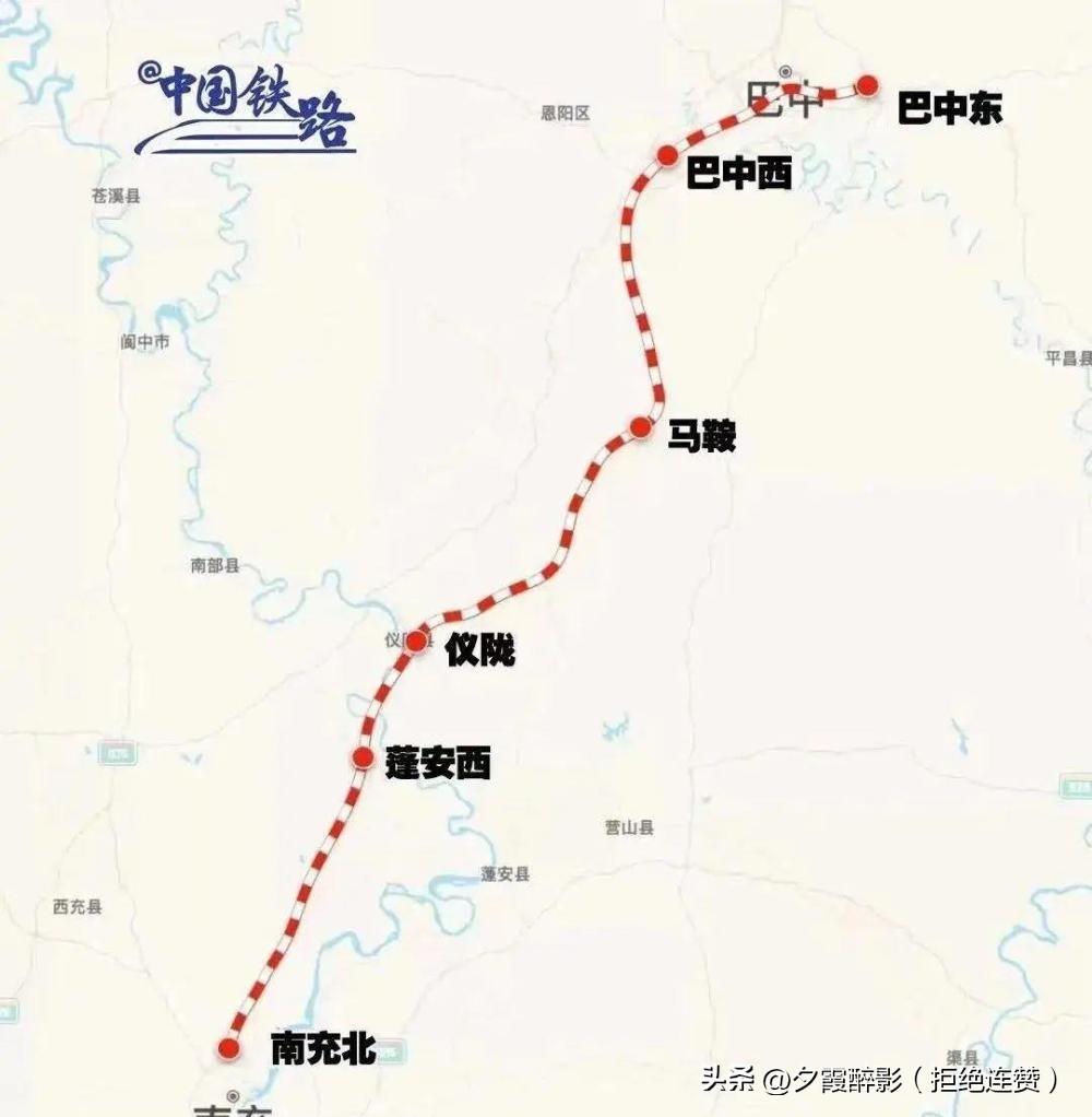 巴南高铁2024年通了，巴中到汉中这段至今没开工，关键卡在国家“十五五”规划。就