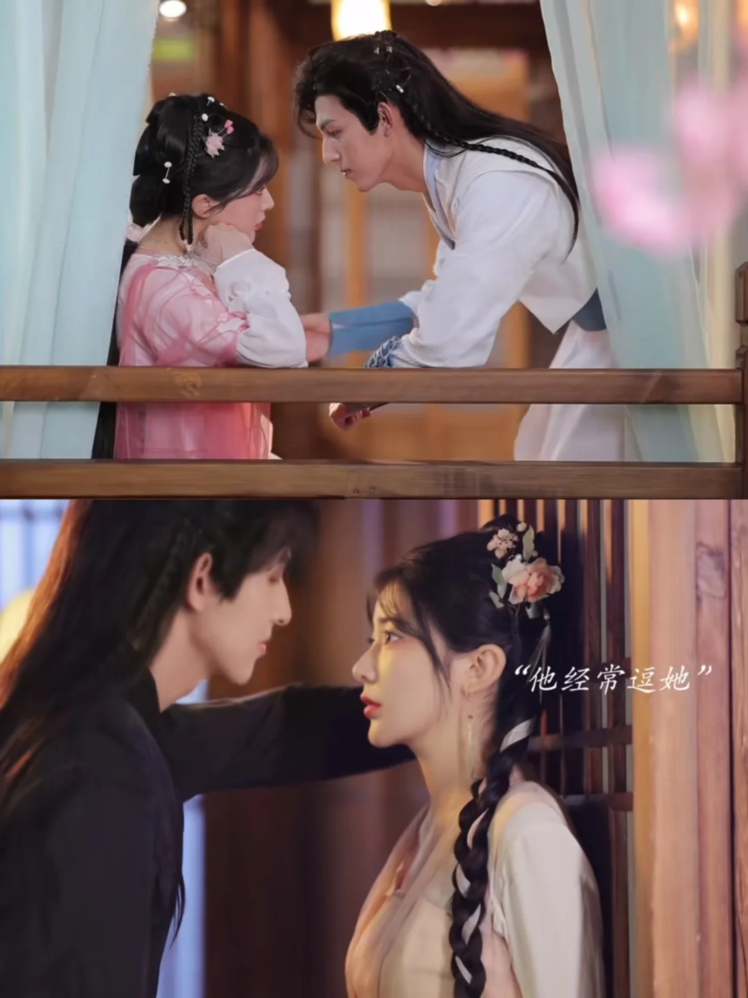 摁头安利！5⃣部熬夜都要追完的甜剧！炸了