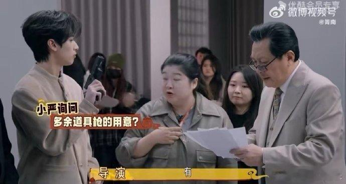 严浩翔我们智性恋天菜就这样 果然喜欢上严浩翔就像是呼吸一样简单了呀，在《这是我的