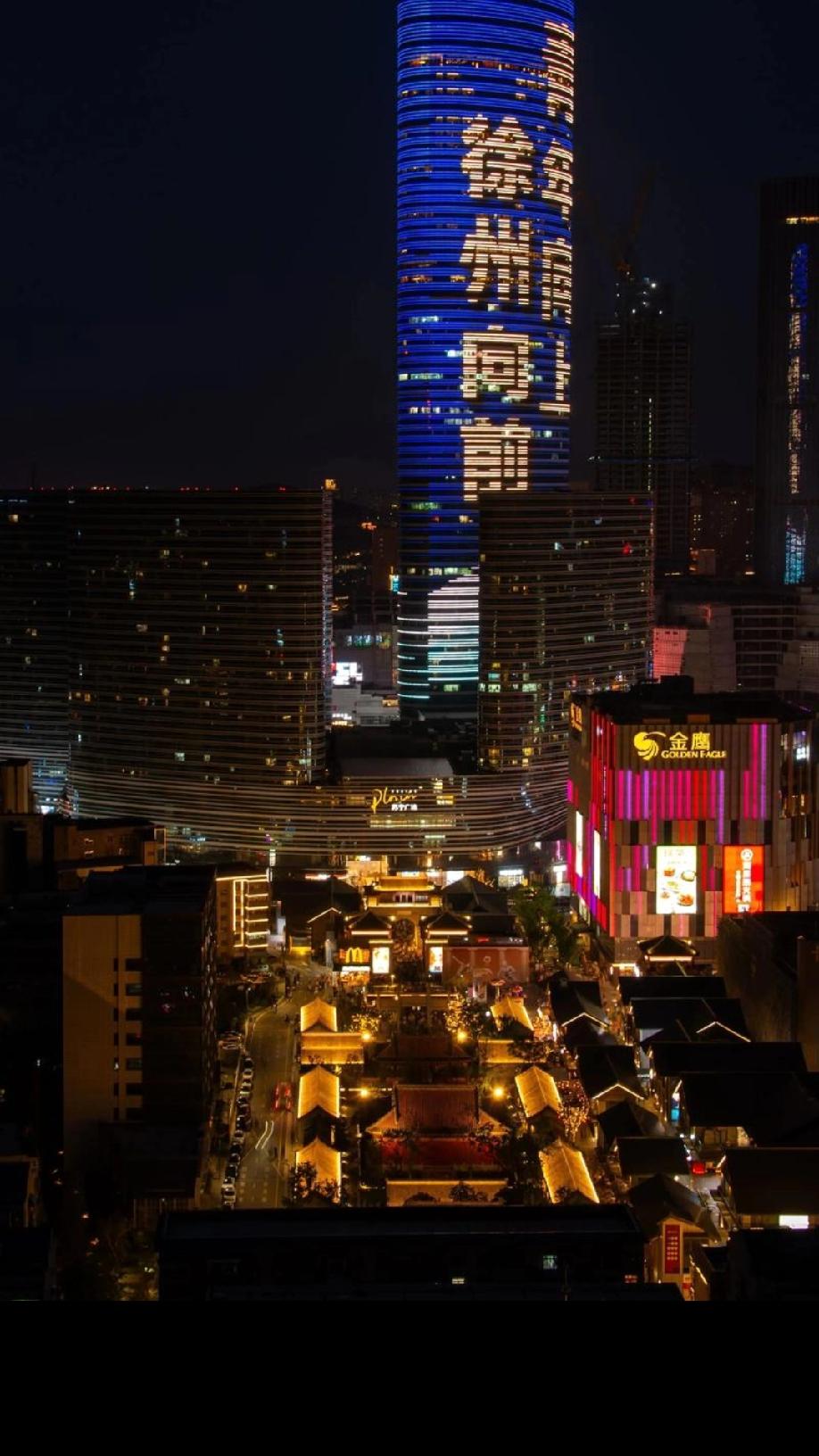 2026年将变为中国城市GDP三十强，江苏的徐州将成为2026年唯一加入万亿GD