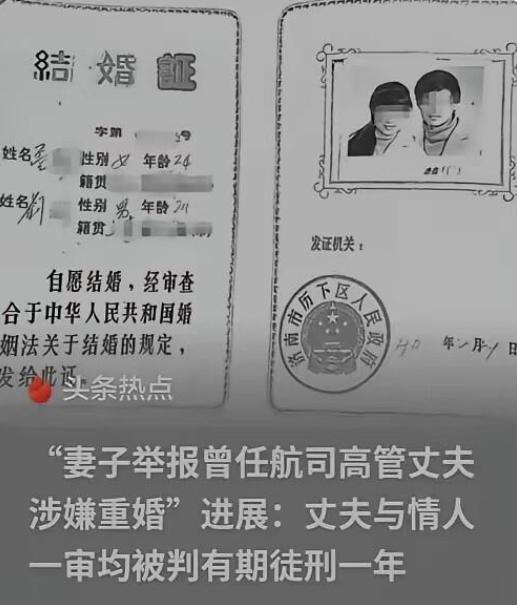 上海青浦同一别墅小区，女子来收自家出租房，抬头看见60岁丈夫正领着39岁女子和几