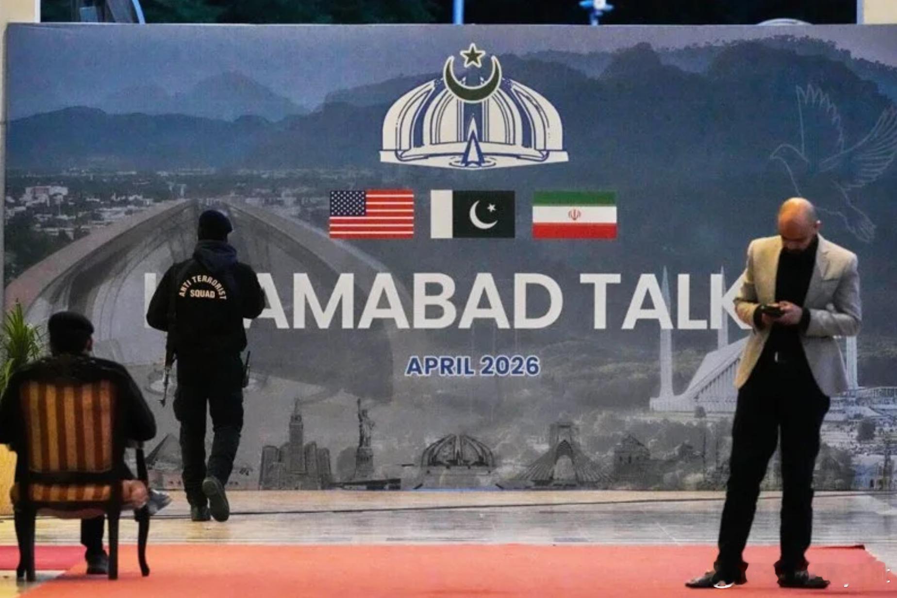 美伊谈判超21小时未果！伊朗表态：关键在美方“别提过分要求”海外新鲜事美伊谈判 