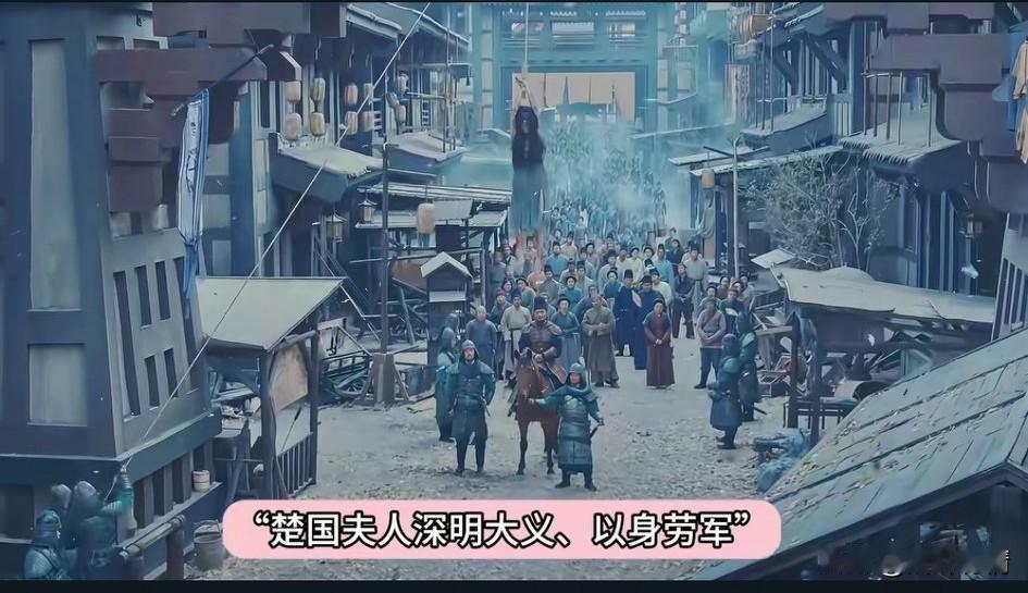 太平年爆火后恶心的一幕出现了，
居然是播一集，被举报一集，
有些女性看到这些历史