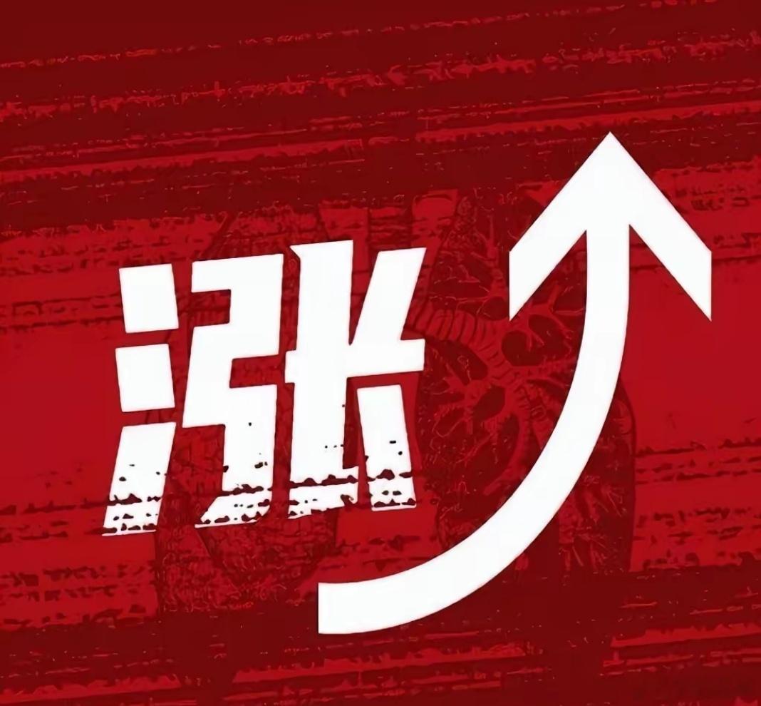 EDA+先进封装，最正宗的6家公司一、华大九天主营业务：EDA工具研发销售概念关
