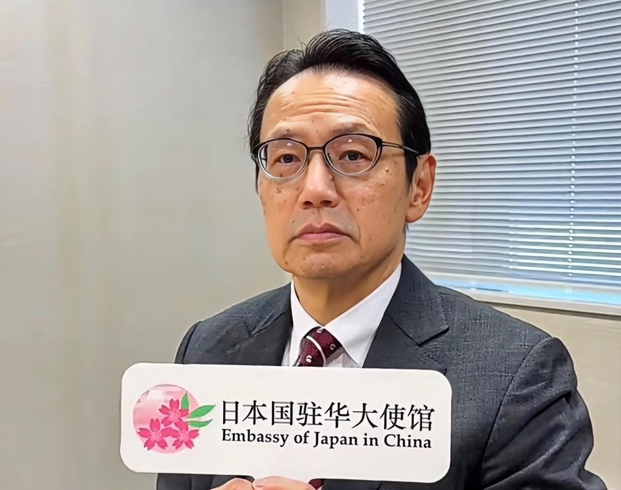 北京时间6月6日，日本驻华使馆面向全体中国民众举行了剑道体验活动。日本非常希望借