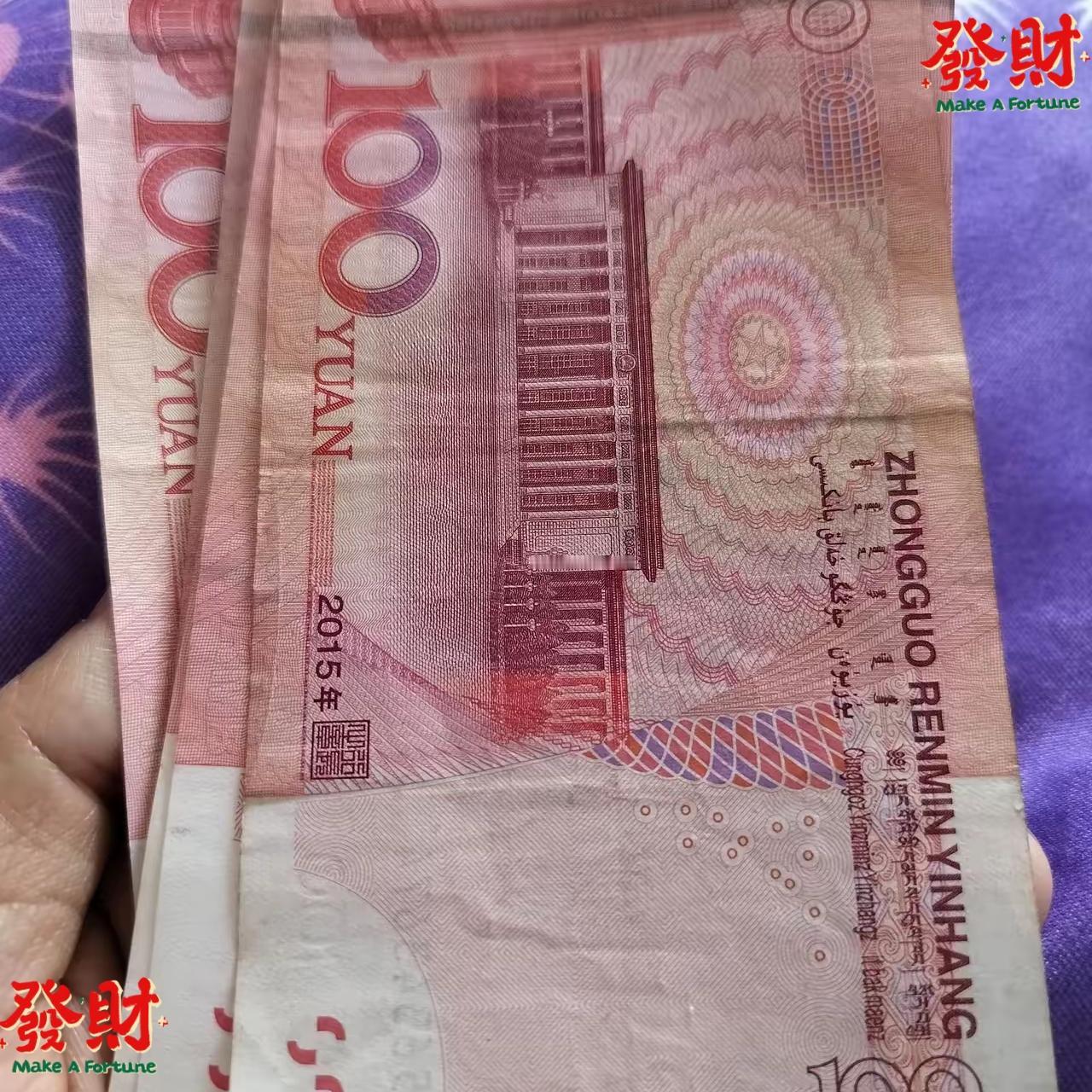 [赞]好心借钱十年喂出仇人，这笔账算明白后，我才算彻底清醒
 
我2015年借出