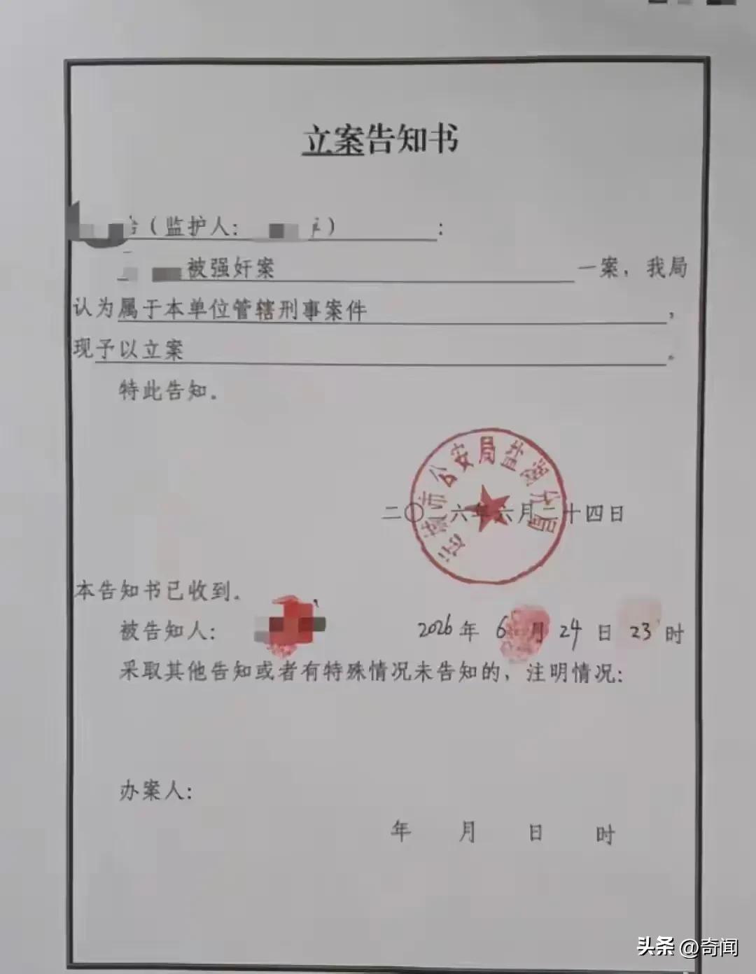不负众望，正义不会缺席！媒体监督的意义和作用终于体现出来了，6月24日山西运城的