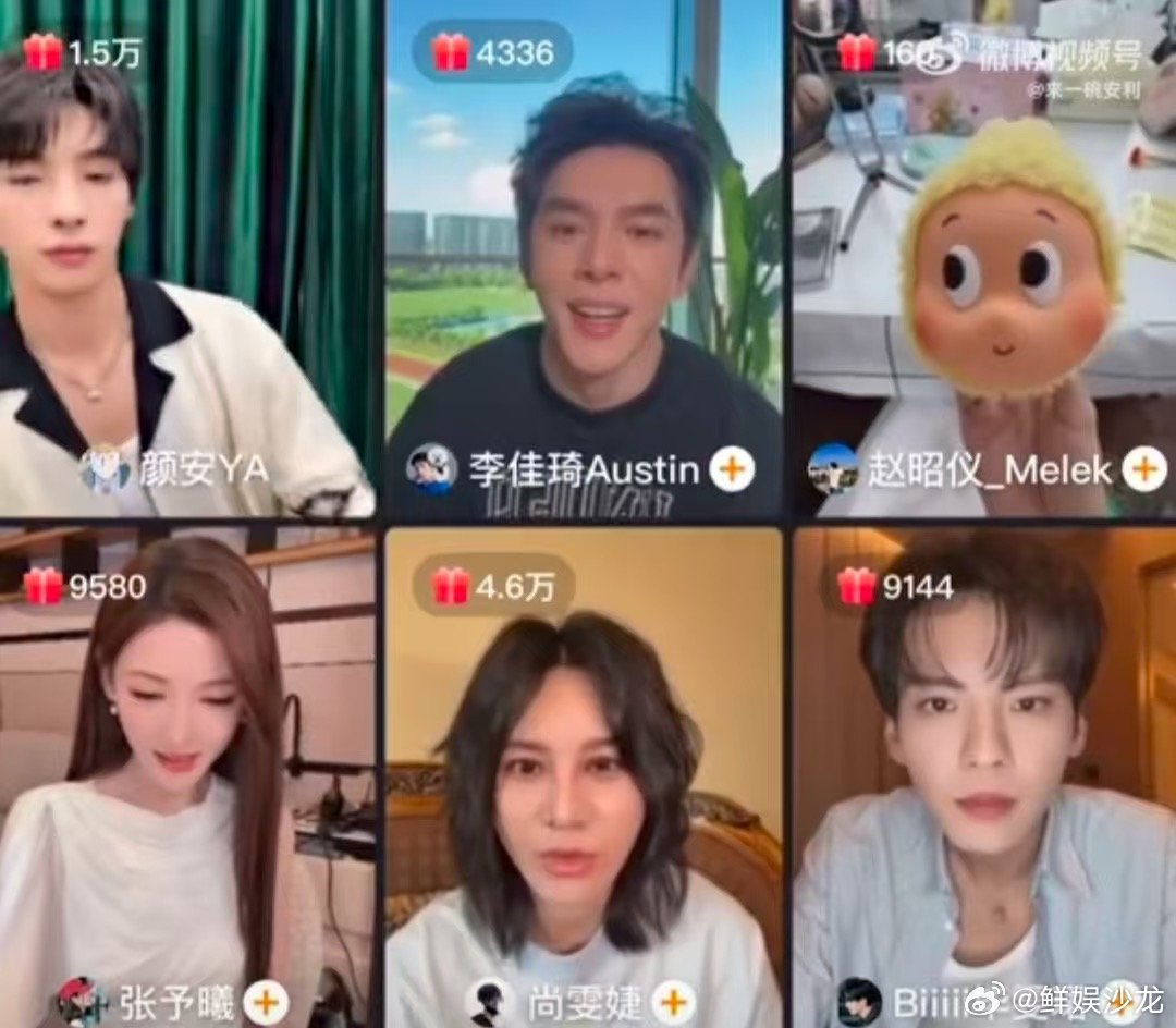 尚雯婕说李佳琦太拼了巴黎合伙人名场面巴黎合伙人爆料的太让人佩服了！落地就超长待机