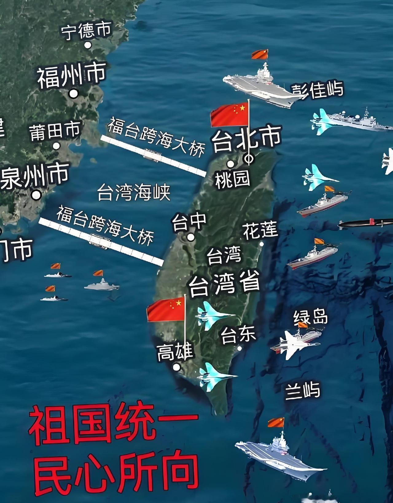 问：台海若真走到那一步，喊打喊杀听着解气，可最先被拖下水的，不就是咱老百姓的日子