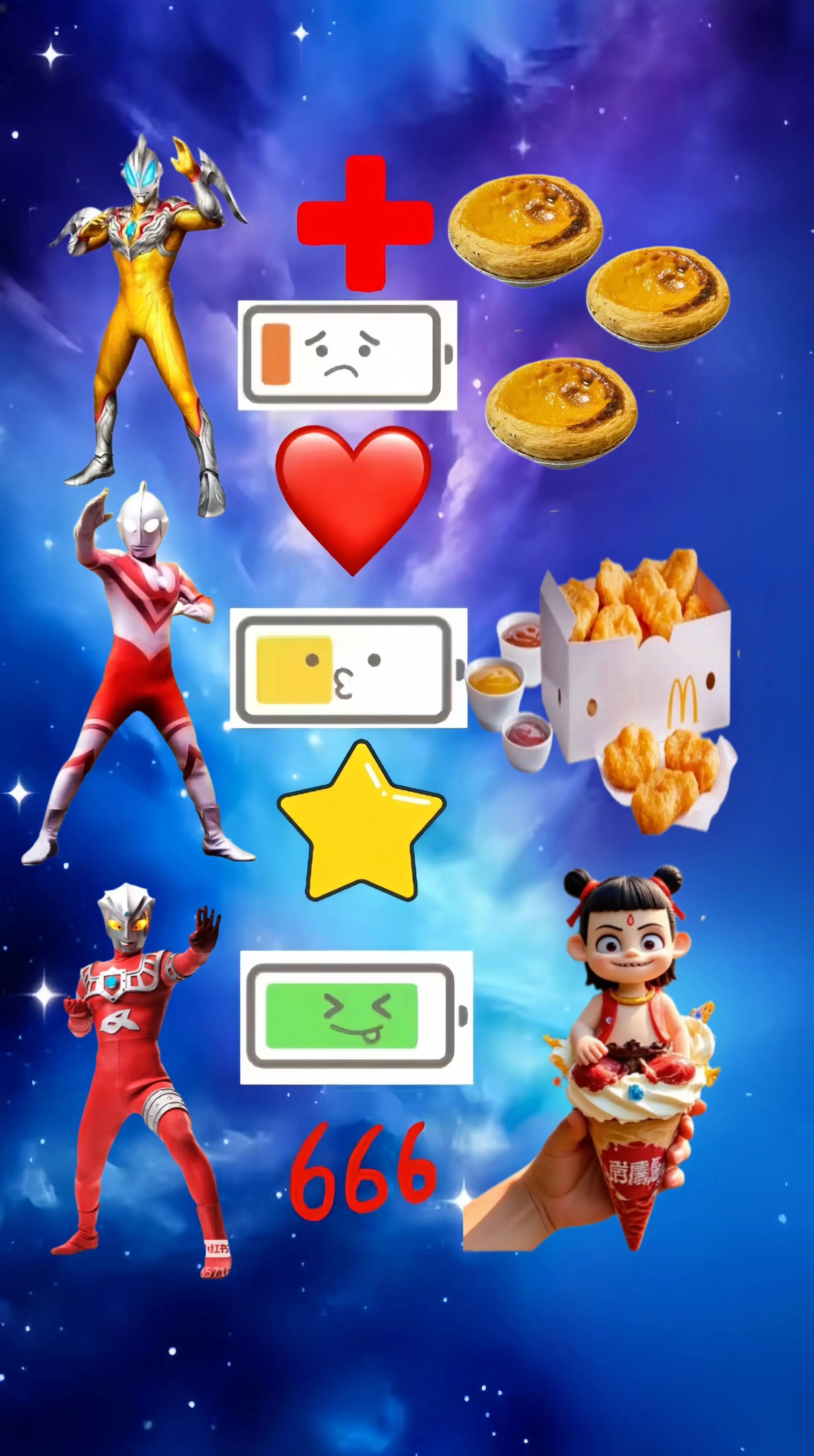 小朋友都爱看 迪迦奥特曼 奥特曼 奥特曼儿童动画片 玩具