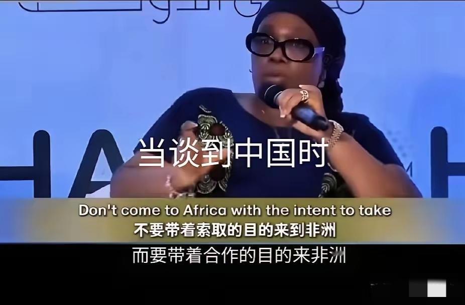 高志凯这波硬刚，真的太解气了！利比里亚女高官还好意思说中国援助别带目的，要带着
