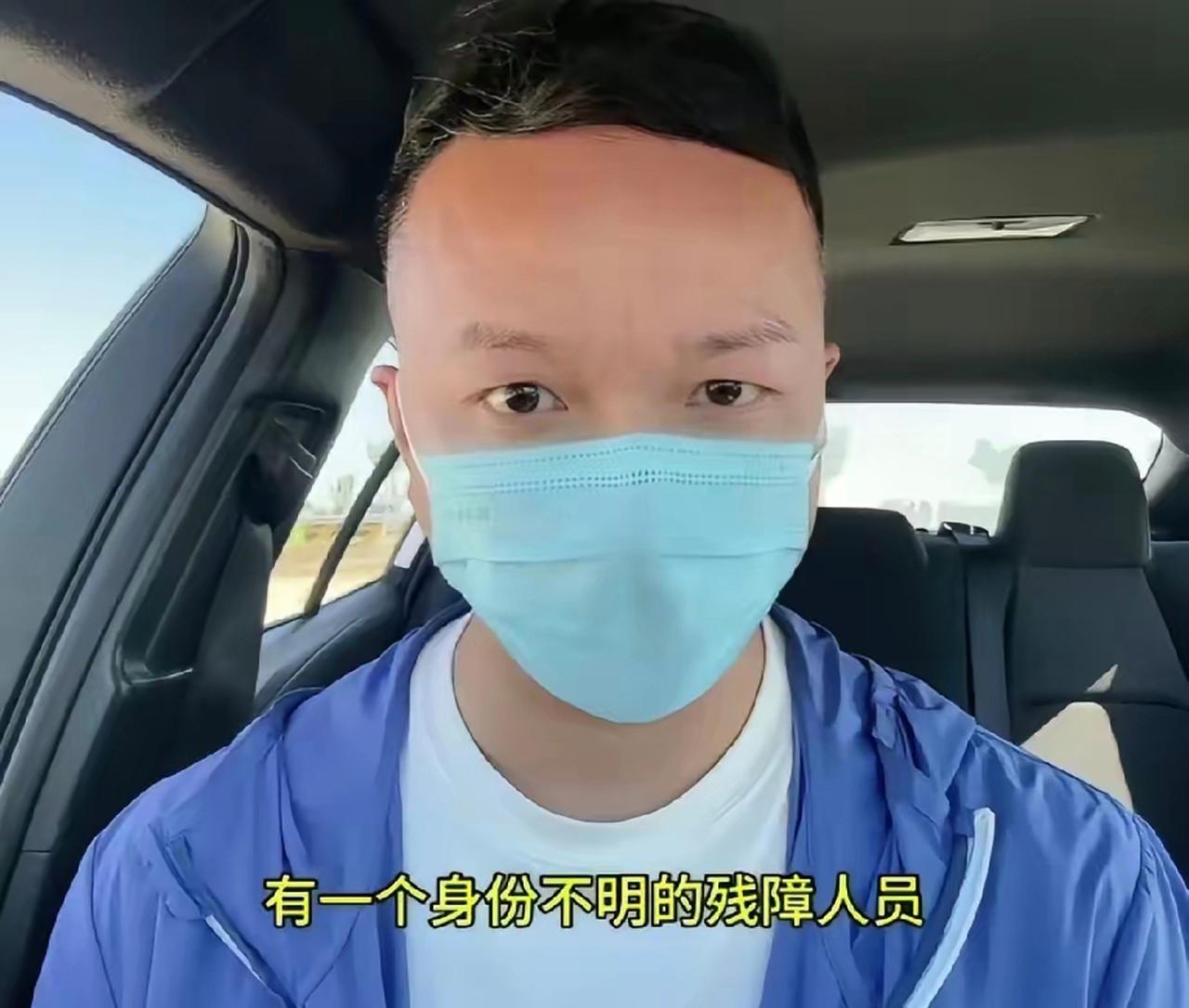 【保定残障老人“被强迫扛水泥20年”周兆成：如属实，可能涉三大重罪+监管失职，必