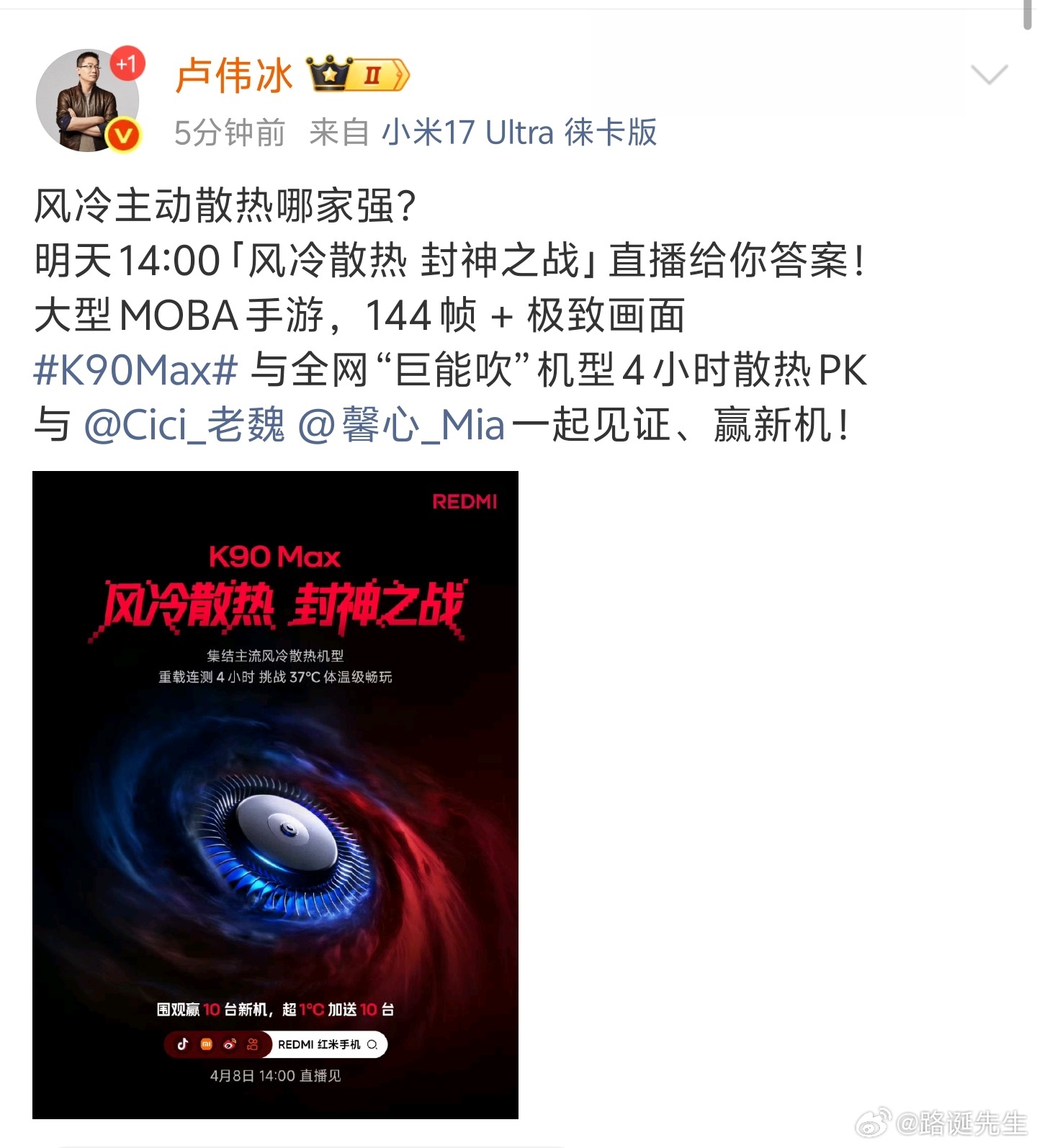 巨能吹，哈哈哈哈 