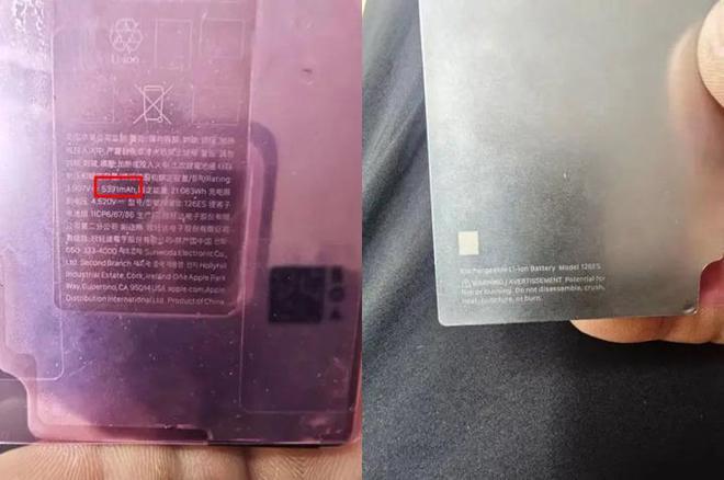 5391mAh实锤 iPhone 18 Pro Max真机电池流出8月11日消息