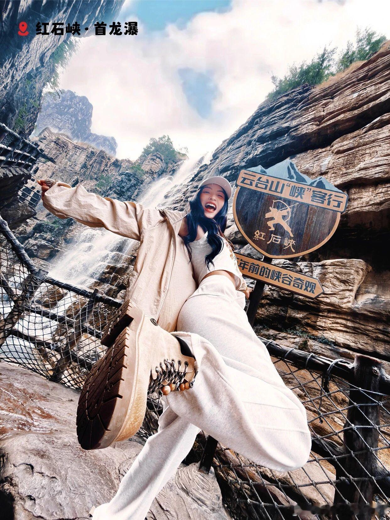 来云台山，主打一个疯狂出片📸红岩碧水、千米悬崖，两种风格大片直接拿捏！🌄红石