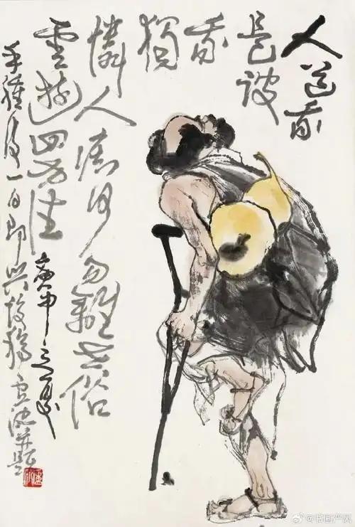 上联：手杖葫芦神铁拐
下联：[比心]

网络图片/诚谢侵删