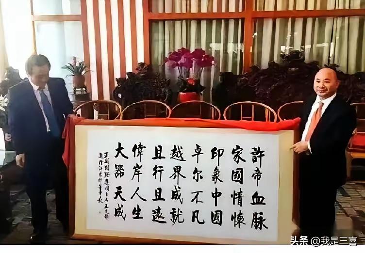 最近发生的事颠覆了人们的世界观
近几年在我们身边发生了许许多多的事情，有件事直接