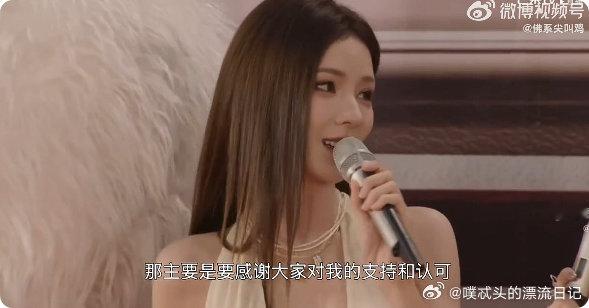 张予曦2025爱你老己张予曦 2025 这波操作太顶了！扎根芒果深耕事业，综艺影